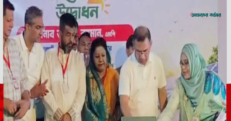 ফেনীতে দেশের প্রথম সরকারি রুফটপ সৌরবিদ্যুৎ প্রকল্পের উদ্বোধন