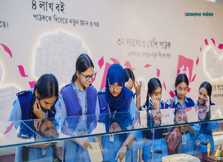 বইয়ের আলোয় ১২ বছর: বিশ্বসাহিত্য কেন্দ্র ও বিকাশের যৌথ উদ্যোগ