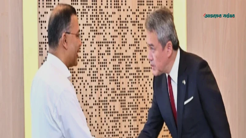 বাংলাদেশে বিনিয়োগ বাড়াতে আগ্রহী জাপানি প্রতিষ্ঠান মারুবেনি
