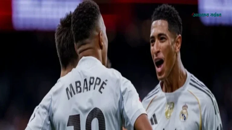 বার্সেলোনার বিপক্ষে এল ক্লাসিকোর দল ঘোষণা করল রিয়াল মাদ্রিদ