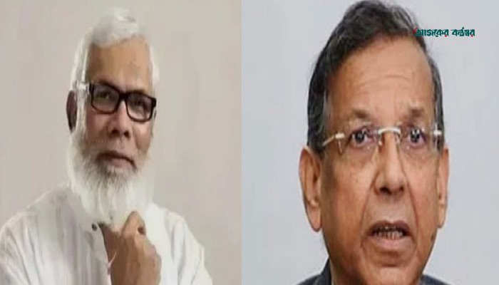 বিদেশি আইনজীবী নিয়োগের আবেদন নাকচ করল বার কাউন্সিল