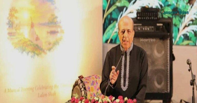 বিভক্ত বিশ্বে আশার বাতিঘর লালনের দর্শন: দীনেশ ত্রিবেদী