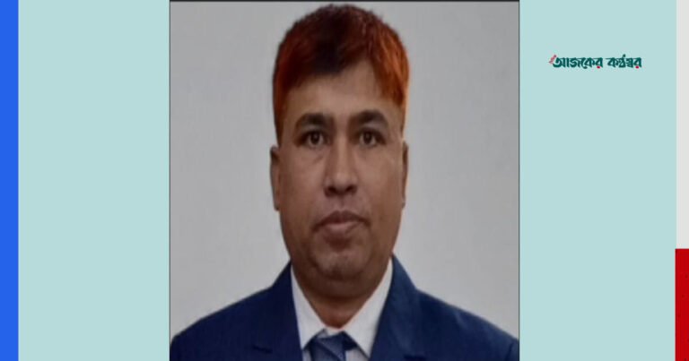 বিশ্বের সেরা ২ শতাংশ গবেষকের তালিকায় বেরোবির ড. তৌফিকুল