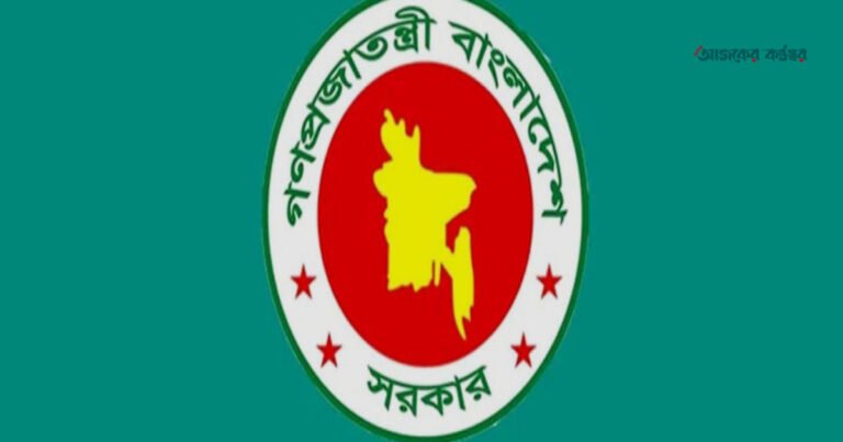 বীর মুক্তিযোদ্ধা তালিকায় গেজেটভুক্তির আবেদন ৭ অক্টোবর পর্যন্ত