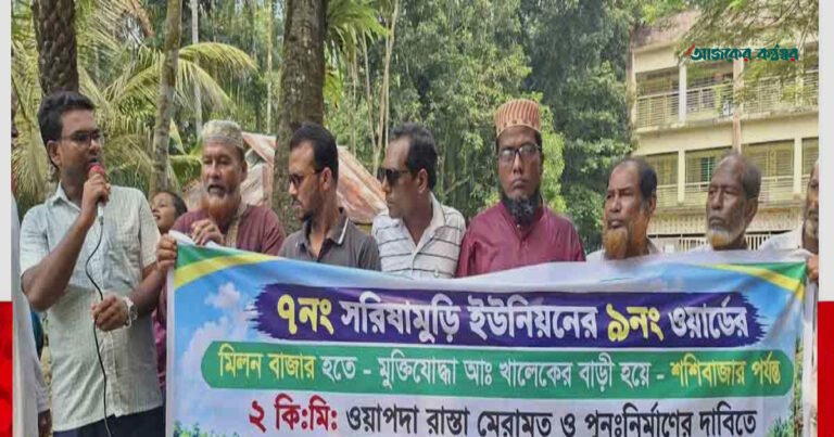 বেতাগীতে ফসল রক্ষায় দুই কিমি জরাজীর্ণ সড়ক মেরামতের দাবি