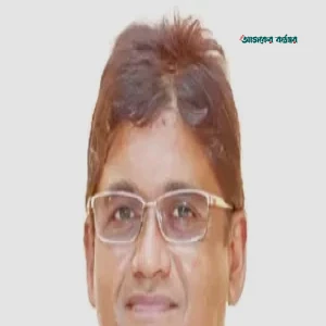 বোবা কান্না থেকে সরব কান্নার উত্তরণ ও আমাদের করণীয়