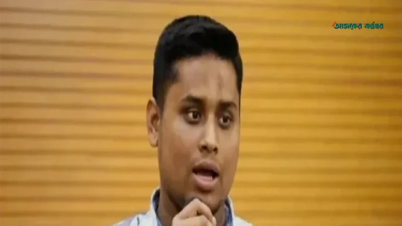 ব্যাংক সংস্কার আটকে অলিগার্কদের সুবিধা দিচ্ছে সরকার: হাসনাত আব্দুল্লাহ