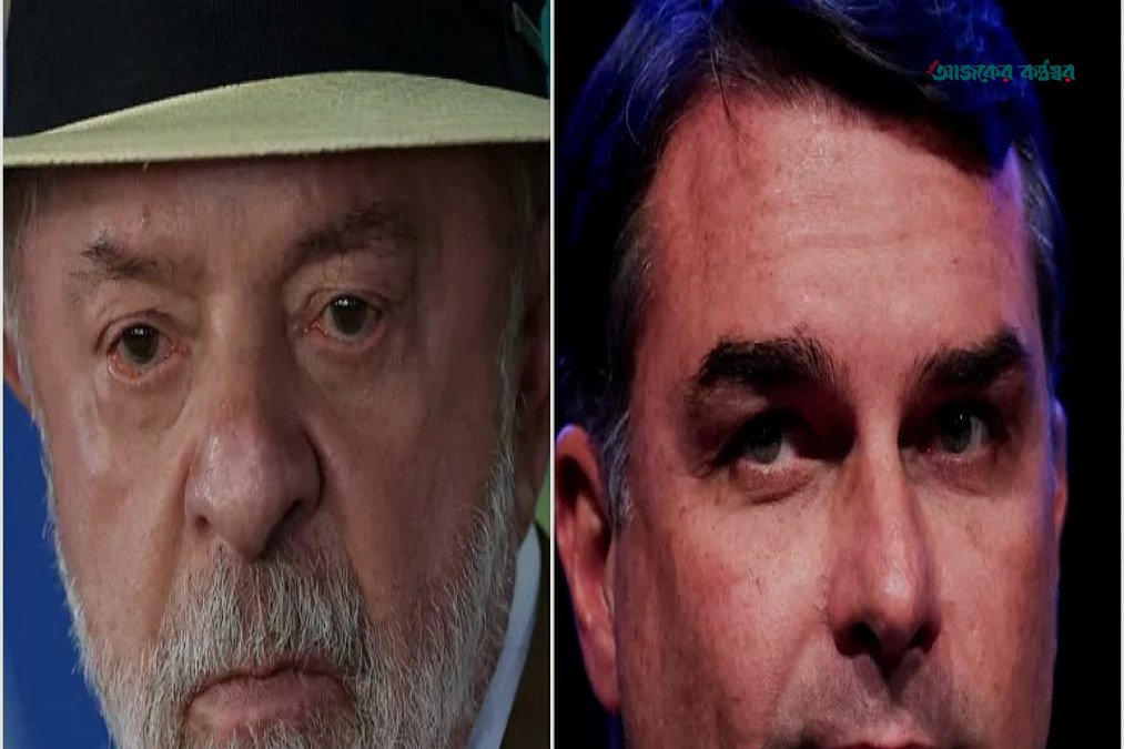ব্রাজিলে দ্বিতীয় ধাপে গড়াল নির্বাচন, মুখোমুখি লুলা ও ফ্লাভিও