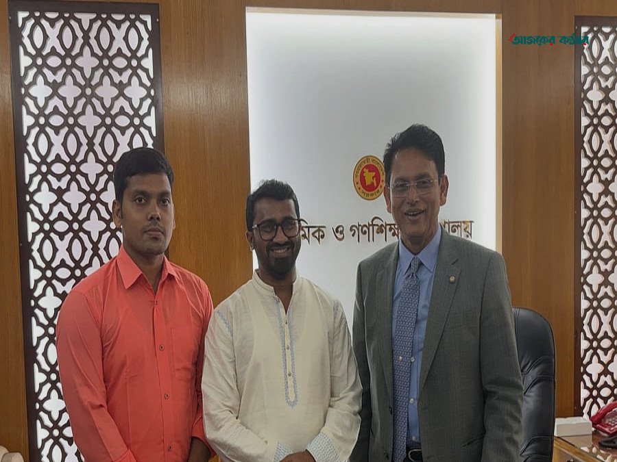 ভিটেবাড়িহীন মিশন আচার্যের শিক্ষক পদে নিয়োগ চূড়ান্ত করার নির্দেশ শিক্ষামন্ত্রীর