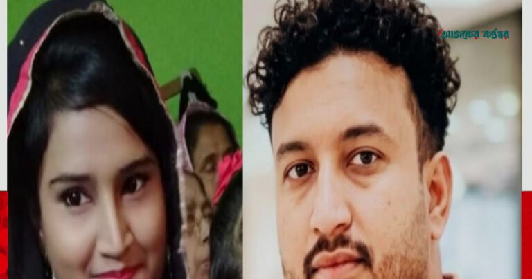 ভিডিও কলে স্বামীর সঙ্গে কথা বলে গৃহবধূর বিষপান, ঢামেকে মৃত্যু