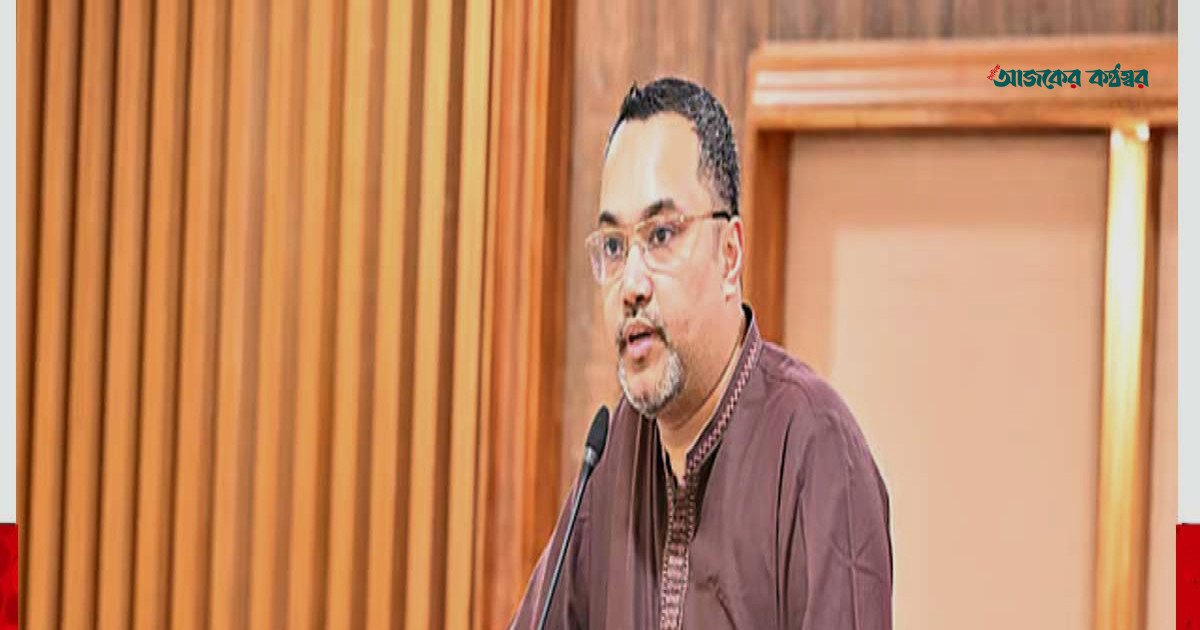 ভিন্নমত ও মতপ্রকাশের স্বাধীনতা গণতন্ত্রের শক্তি: মাহদী আমিন