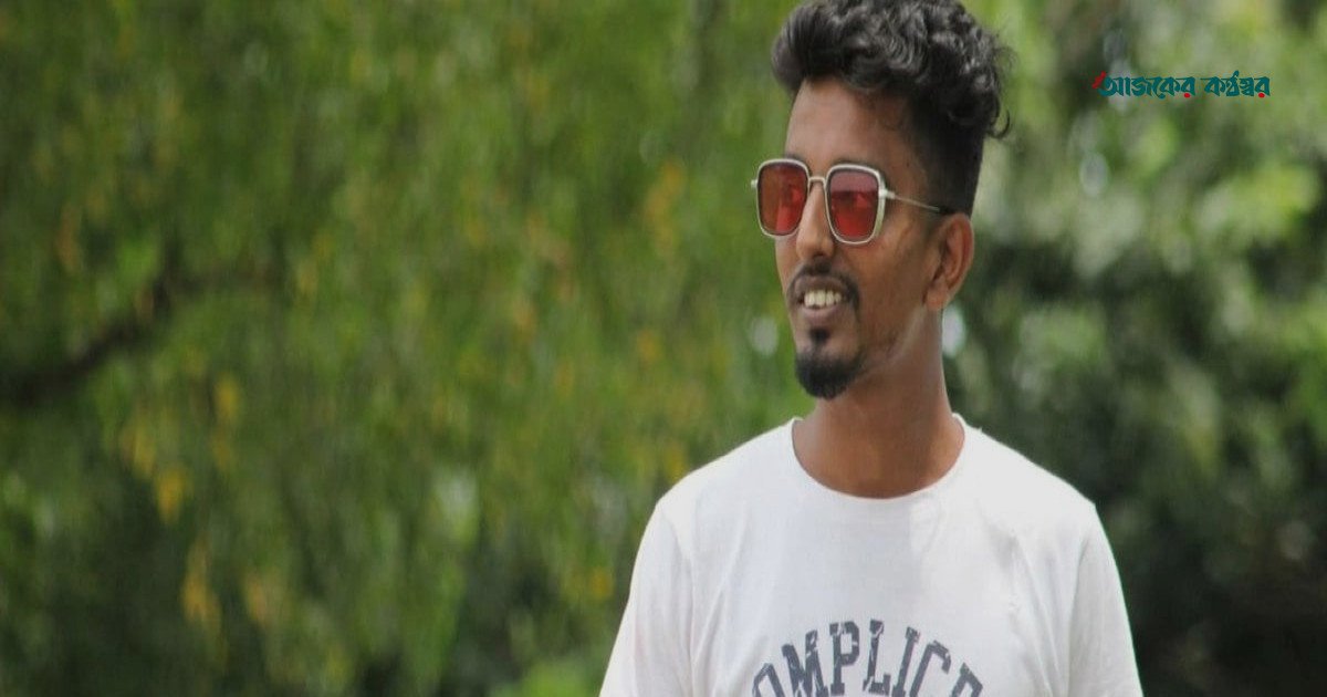 মদনে মাদক সেবনকালে পৌর ছাত্রদল সম্পাদকসহ আটক ৪