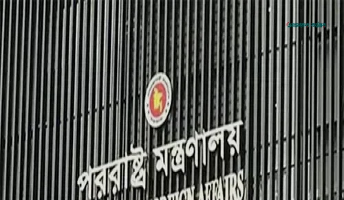 মদিনার বিদ্যুৎ কেন্দ্রে হুতিদের ড্রোন হামলার নিন্দা জানাল বাংলাদেশ