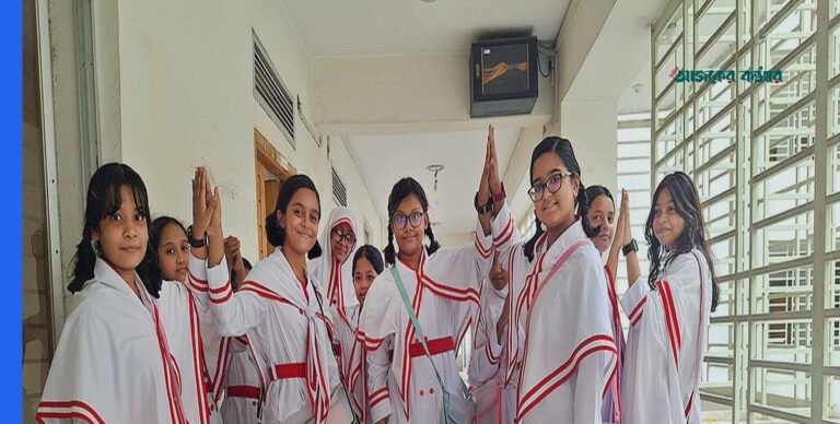 মনিপুর উচ্চবিদ্যালয়ে ২০২৭ শিক্ষাবর্ষে শিক্ষার্থী ভর্তির সময়সূচী ও নিয়মাবলী