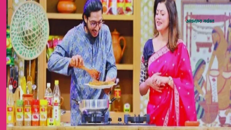 মাছরাঙা টিভিতে তানজিকা আমিনের ‘বাংলাদেশের ঐতিহ্যবাহী রান্না’