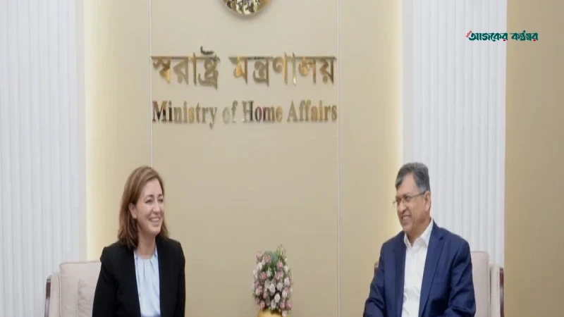 মানবপাচার দমনে জিরো টলারেন্স নীতি অনুসরণ করছে সরকার: স্বরাষ্ট্রমন্ত্রী