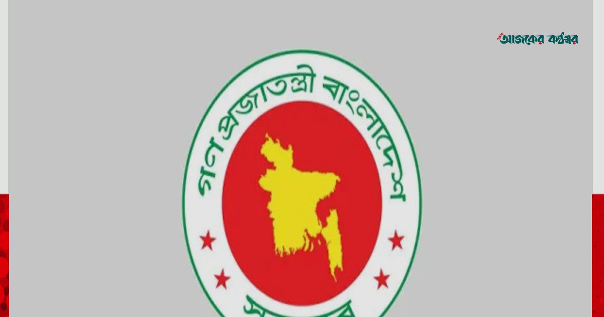 মালয়েশিয়ায় বাংলাদেশি কর্মী নিয়োগের শ্রমবাজার আনুষ্ঠানিকভাবে উন্মুক্ত