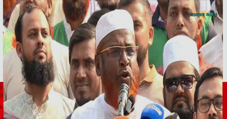 মিথ্যা মামলা প্রত্যাহার ও আখতারুজ্জামানের মুক্তির দাবি গোলাম পরওয়ারের