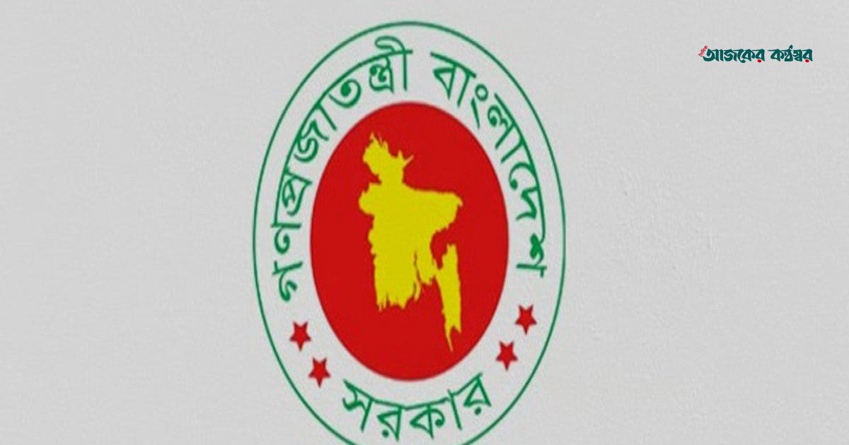 মুক্তিযোদ্ধাদের শেষকৃত্য ও পরিবহনে ৯ কোটি ৪৯ লাখ টাকা বরাদ্দ