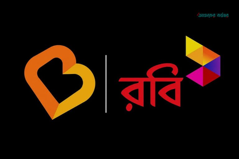 মুঠোফোন সেবার মান বাড়াতে তরঙ্গ নিয়ে অপারেটরদের ভিন্নমত