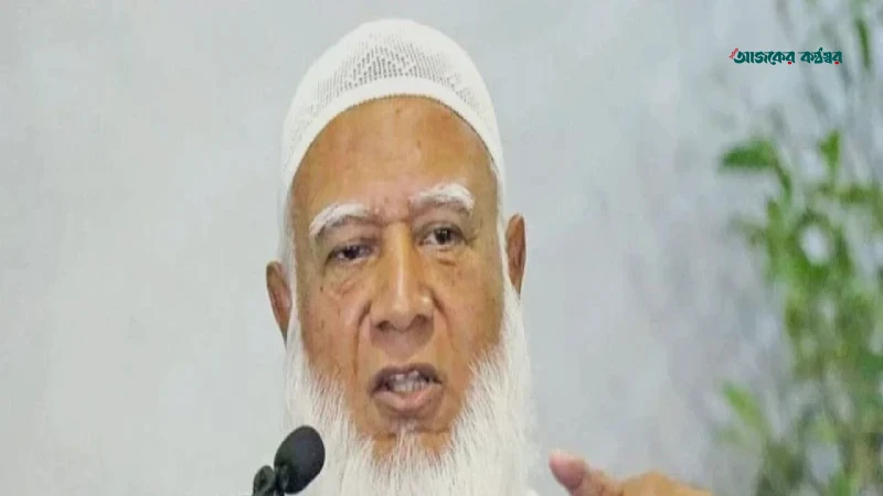 মেজর আখতারুজ্জামানের মুক্তি ও সাজানো মামলা প্রত্যাহারের দাবি জামায়াত আমিরের