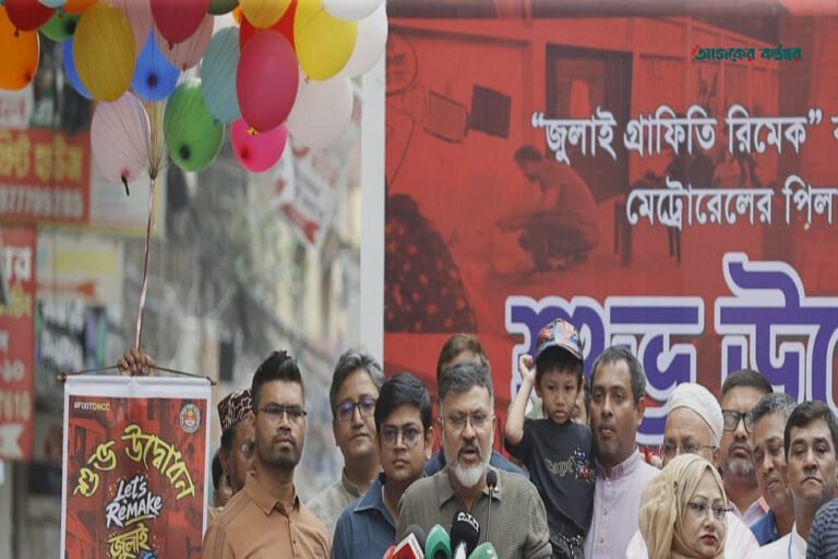 মেট্রোরেলের পিলারে গণতন্ত্র পুনরুদ্ধারকারীদের ছবি আঁকার উদ্যোগ ডিএনসিসির