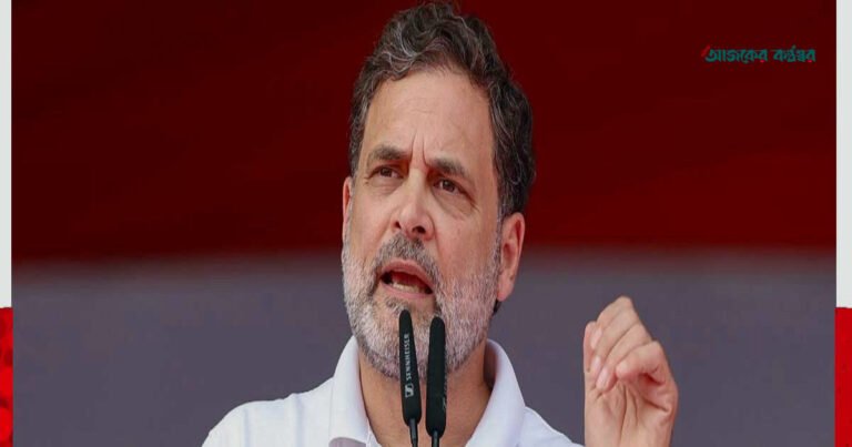 মোদি সরকারের বিদায় ও প্রধান নির্বাচন কমিশনারের পদত্যাগ চাইলেন রাহুল