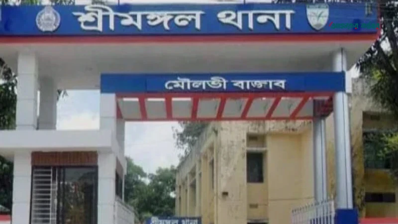 মৌলভীবাজারে মাদক নিয়ে থানা উড়িয়ে দেওয়ার হুমকি যুবদল নেতার