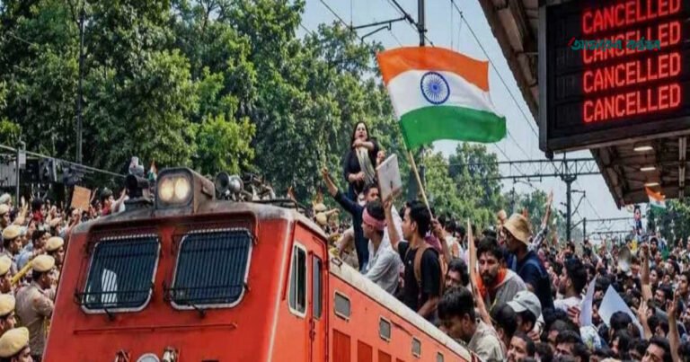 যন্তর মন্তরে বিক্ষোভ ঠেকাতে ট্রেন বাতিল, সুপ্রিম কোর্টে কপিল সিব্বলরা