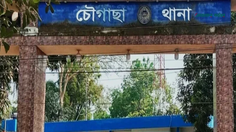 যশোরের চৌগাছায় পিকআপের ধাক্কায় স্কুলছাত্র নিহত