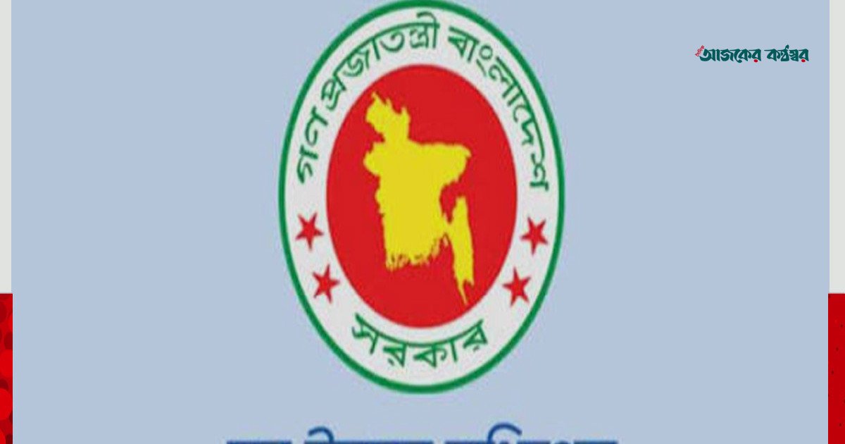 যুব উন্নয়ন অধিদপ্তরের প্রশ্ন ফাঁসে এসআরবির হাতে ৫ জন গ্রেপ্তার