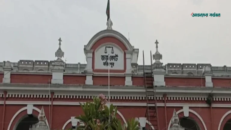 যৌতুকের জন্য স্ত্রীকে বিষ খাইয়ে হত্যার দায়ে স্বামীর যাবজ্জীবন কারাদণ্ড