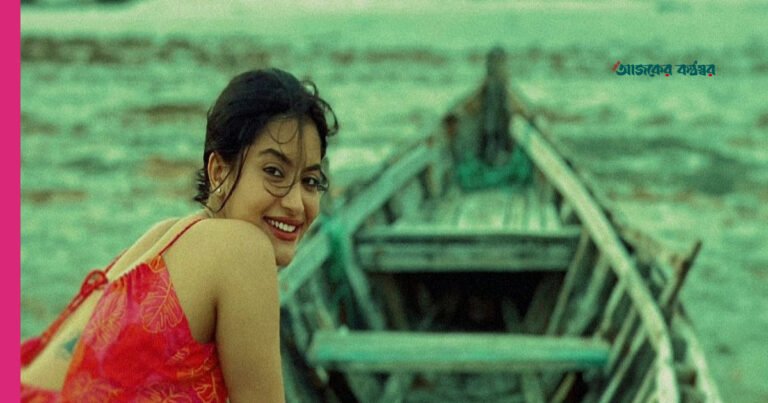 রঙিন সময়টা যেন ফুরিয়ে না যায়: নাজিফা তুষি