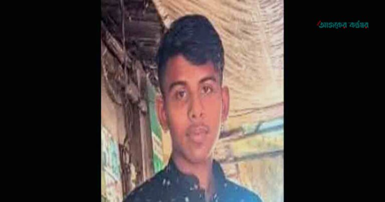 রাউজানে নির্মাণাধীন ভবনে কাজ করার সময় বিদ্যুৎস্পৃষ্টে তরুণের মৃত্যু