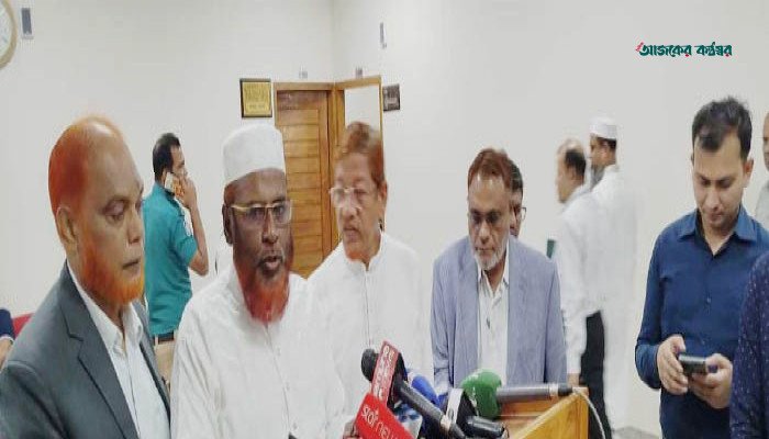 রাজনৈতিক চাপের কাছে ইসি অসহায়, দাবি জামায়াতের