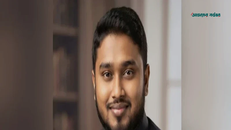রাজবাড়ীতে বাস ও মোটরসাইকেল সংঘর্ষে প্রাণ গেল যুবকের