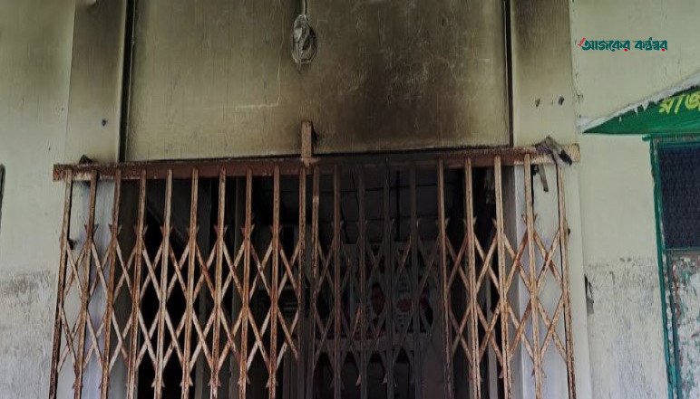রাজবাড়ীতে বিএনপি কার্যালয়ের গেটে আগুন, তদন্তে পুলিশ