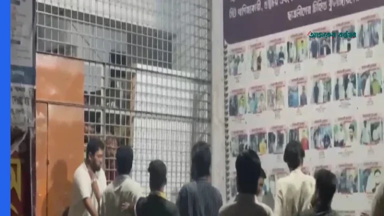 রাবিতে সাংবাদিকদের ওপর হামলা: নির্ধারিত সময়ে জমা হয়নি তদন্ত প্রতিবেদন