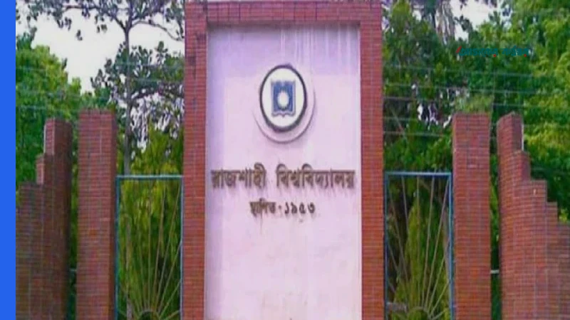 রাবিতে সাংবাদিকদের ওপর হামলা, ১৪ ঘণ্টা পরও গঠন করা হয়নি তদন্ত কমিটি