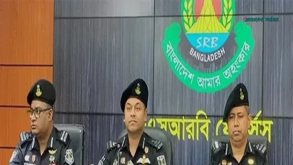 রামপুরায় অস্ত্রসহ সন্ত্রাসী পিচ্চি আল-আমিন ও সহযোগীরা গ্রেপ্তার