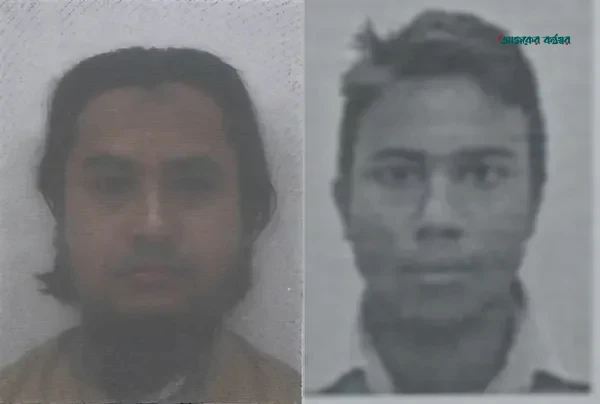 রিয়াদ বিমানবন্দরে হামলায় নিহত দুই বাংলাদেশির পরিচয় মিলেছে