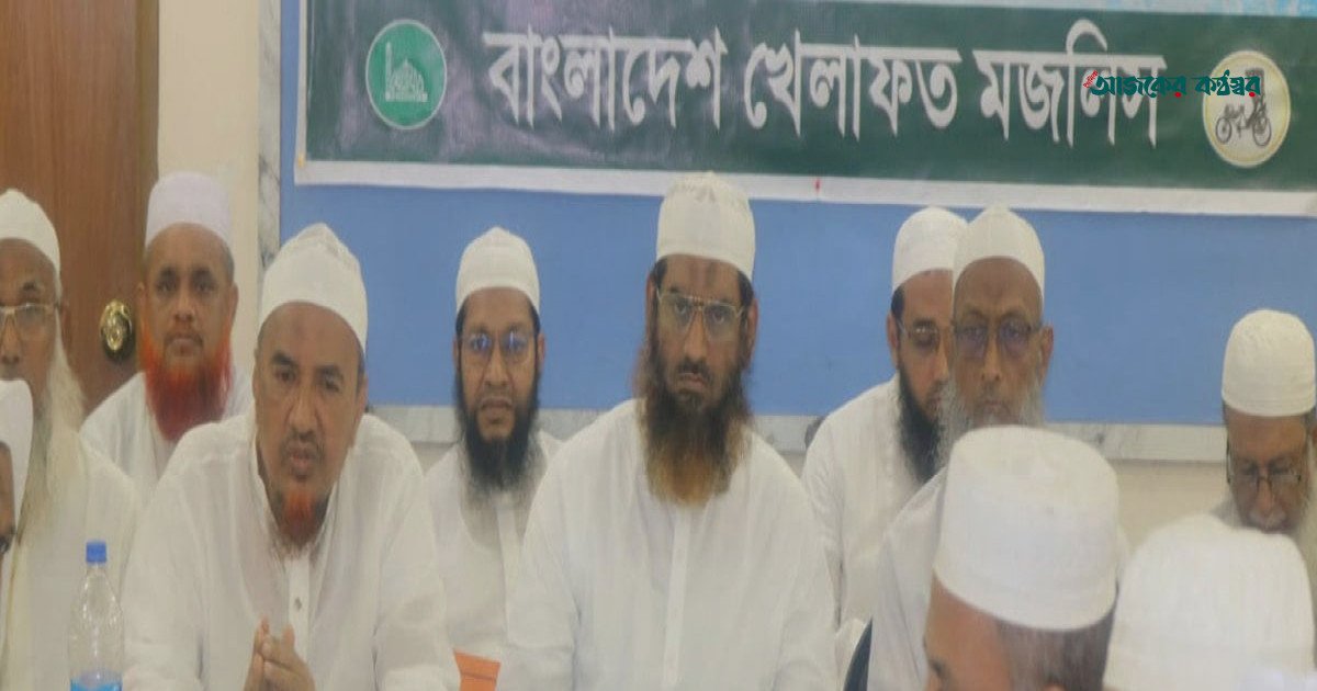 রিয়াদে হামলায় শোক ও ওমরাহ যাত্রীদের নিরাপত্তা চাইলেন মামুনুল হক