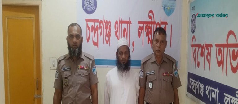 লক্ষ্মীপুরে শিশু শিক্ষার্থীকে ধর্ষণের অভিযোগে মাদ্রাসা শিক্ষক গ্রেপ্তার