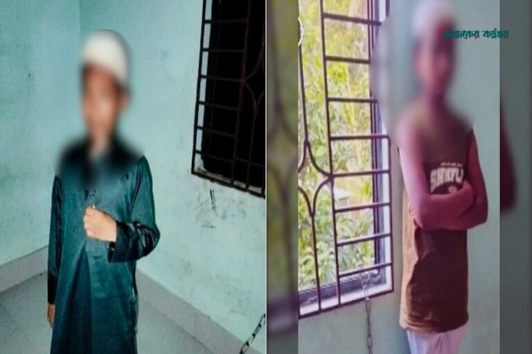 লক্ষ্মীপুরের মাদ্রাসায় শিশুদের শিকলে বেঁধে নির্যাতন, ভিডিও ভাইরাল