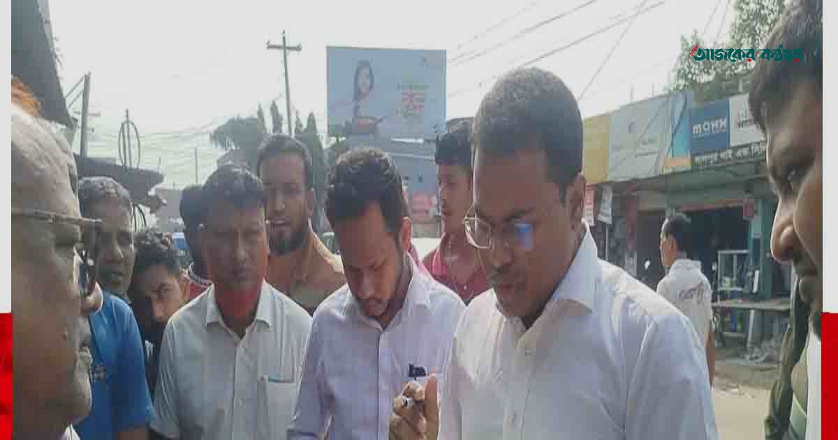লালপুরে নিয়ম ভেঙে সার বিক্রি: ডিলারকে ৩০ হাজার টাকা জরিমানা