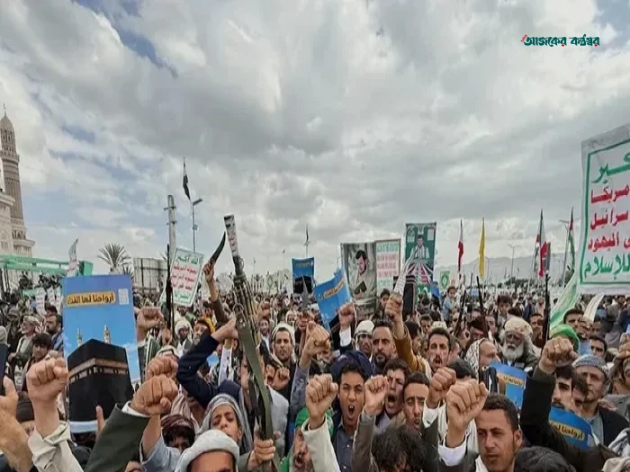 লোহিত সাগরের নিয়ন্ত্রণ নিতে হুতিদের ওপর হামলার বড় পরিকল্পনা সৌদির