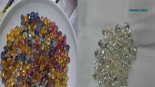 শাহজালালে আচারের বয়ামে মিলল পৌনে তিন কোটি টাকার হীরা-স্বর্ণালংকার