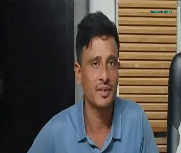 শৃঙ্খলা ভঙ্গের অভিযোগে যুব অধিকার পরিষদ থেকে সানি সারোয়ার বহিষ্কার