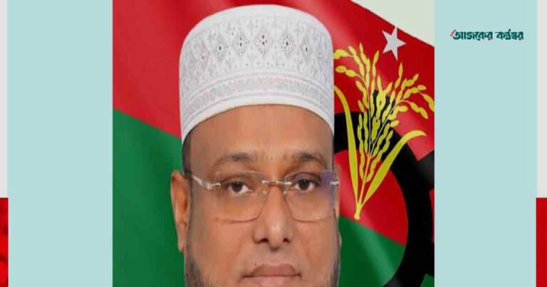 শৃঙ্খলাভঙ্গ ও অপকর্মের অভিযোগে নড়িয়ার বিএনপি নেতা সাগর বহিষ্কার