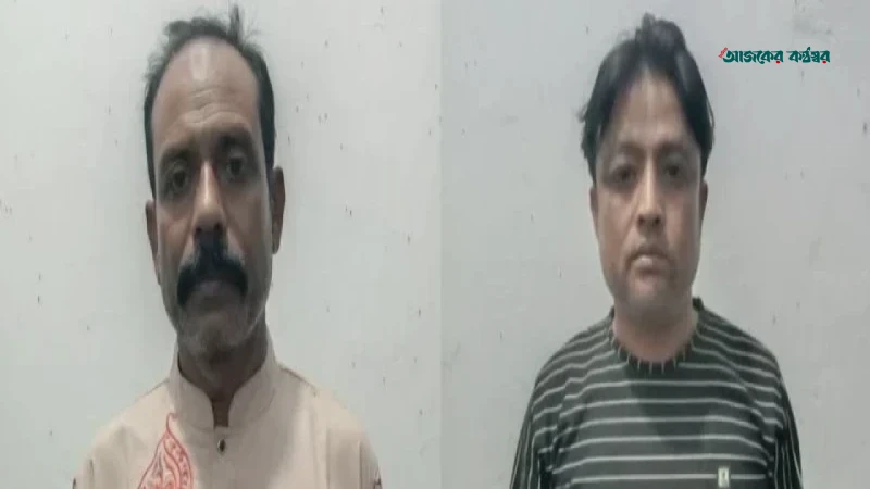 শেখ হাসিনার ফেরার মাইকিং: মান্দায় দুই নেতা গ্রেপ্তার